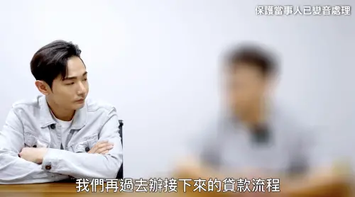 台當鋪帶人辦中國身分證還款　學者示警：中共利用借貸向國軍滲透
