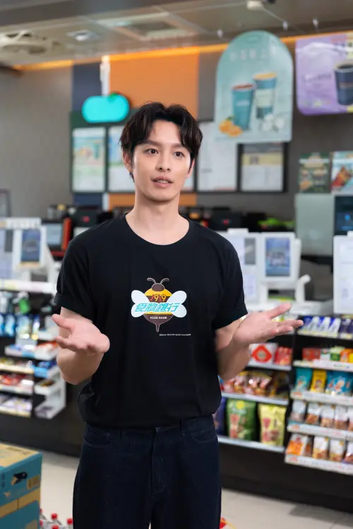 ▲曹佑寧在王淨生日當天，人在日本滑雪。（圖／基督教救助協會提供）