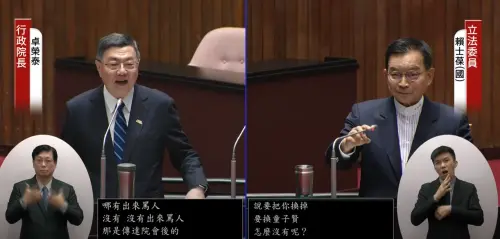 提追加4.3億媒體廣宣費！卓榮泰這樣說　賴士葆喊扯：被罵應該的
