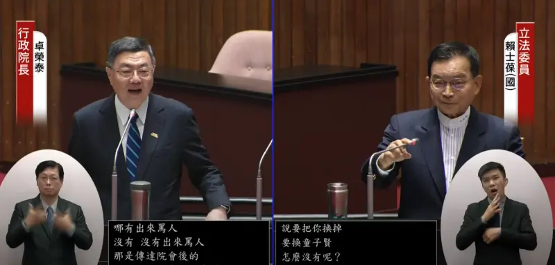提追加4.3億媒體廣宣費！卓榮泰這樣說　賴士葆喊扯：被罵應該的