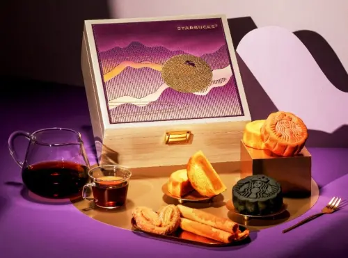 ▲星巴克中秋禮盒「月光寶盒」2,280元。（圖／星巴克提供）