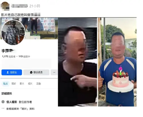 「黑道」醉男大鬧早餐店　掌嘴翻桌樣樣來後直接釋放　警：將嚴懲
