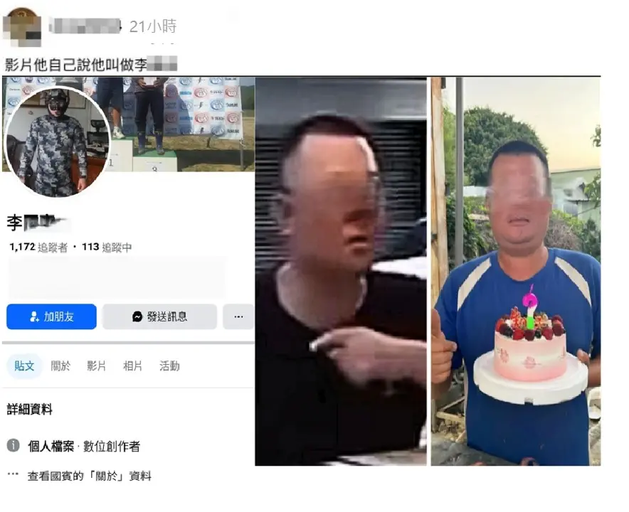 ▲黑衣男酒後上早餐店借廁所不成，竟掌摑女店員掀翻餐桌，被保護管束釋放後，再度上門嗆聲。（圖／翻攝自Threads）