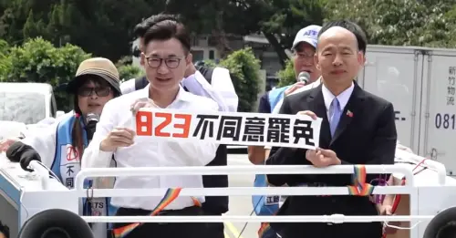 823大罷免／韓國瑜挺頭號攻擊目標　江啟臣：看來看去執政黨最笨
