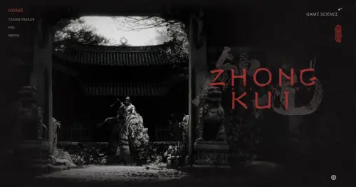 ▲遊戲科學已經開設《黑神話：鍾馗》的官方網站。（圖/遊戲科學）