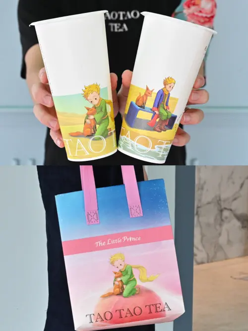 ▲先喝道X小王子「桃桃星球“35”」開喝。（圖／先茶道提供）