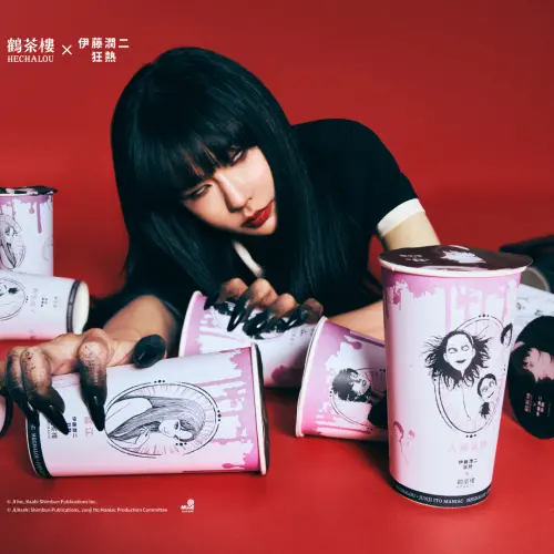 ▲鶴茶樓X伊藤潤二3款杯身，感光會出現神秘圖案。（圖／鶴茶樓提供）