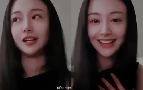 ▲遭傳當富豪小三想拿綠卡！鄭爽自拍曝光近況（圖／翻攝自小鄭子事務部ZS微博）