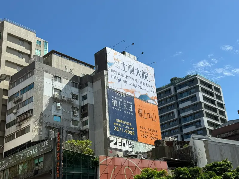 30歲買不起房很廢嗎？他嘆存錢趕不上房價漲　眾人安慰：別想太多