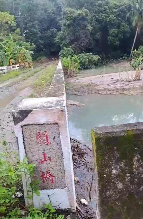 ▲ 關山橋堰塞湖 約200公尺長，深度約3公尺一層樓。（圖／邱議瑩服務處提供）