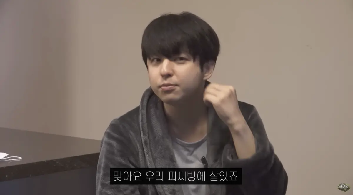 ▲SuperJunior前成員起範今（21）日38歲了！2005年他以SJ的一員出道並在2015年離開團體，退團多年後他談及當年退團原因，因為覺得自己唱功差，很對不起隊友。（圖／翻攝自양반 김기범 Yangban Kim Ki Bum YouTube）