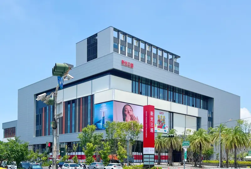 ▲新光三越今日公布最新消息，在台南的第三間分店「新光三越台南小北門店」，確定將於8月29日試營運，23個餐飲品牌搶先看。（圖／新光三越提供）