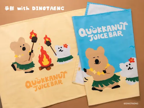 ▲「DINOTAENG浴巾」，左起：跳舞款、夏威夷款。（圖／爭鮮提供）