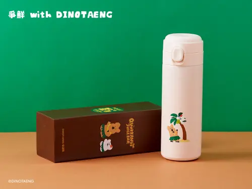 ▲「DINOTAENG保溫瓶」。（圖／爭鮮提供）