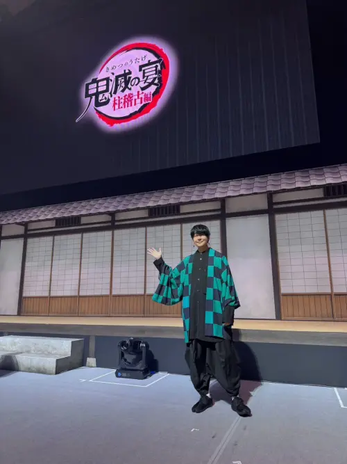 ▲炭治郎（花江夏樹）被《鬼滅之刃》官方社群給封鎖了。（圖／@hanae0626 X）