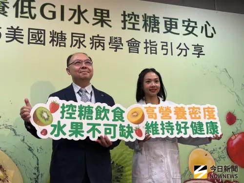 ▲營養師表示，水果甜並不等於升糖指數高。（圖／記者張乃文攝）
