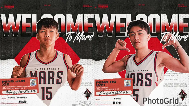 ▲台新育樂今日宣布，臺北台新戰神正式簽下今年選秀會上選進的謝銘駿與魏芃禾。展望新人賽季，謝銘駿立下「上場防守林書豪、得第一」的挑戰目標；魏芃禾則喊出「總冠軍、新人王、穩定發揮」，展現企圖心。台新育樂總經理林祐廷表示：「兩位新秀擁有拚勁與潛力，期待他們能在新賽季轉化為實際表現，為球隊注入新能量。」（圖／臺北台新戰神提供）