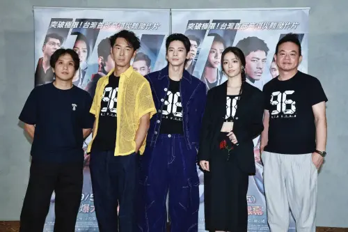 ▲耗資1.6億元台幣拍攝的災難電影《96分鐘》今舉辦媒體試片聯記者會，包括導演洪子烜（左起）、主演宋芸樺、林柏宏、李李仁、監製鄒介中等人出席。（圖／記者吳翊婕攝影）