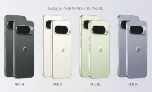 ▲Pixel 10 Pro和XL版本大致上的功能相同，預購加送Google商店點數 6,200 元，同時還可免費使用一年 Google AI Pro 會員。（圖／翻攝官網）