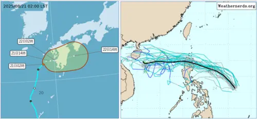 ▲最新氣象署「路徑潛勢預測圖」（左圖）顯示，在日本九州西方海面的「熱帶低壓」偏東移動，持續減弱。最新美國系集模式顯示，菲律賓東方海面的「熱帶擾動」，朝西北西至偏西進行，系集平均路徑通過呂宋島（右圖）。（圖／氣象應用推廣基金會．老大洩天機專欄）