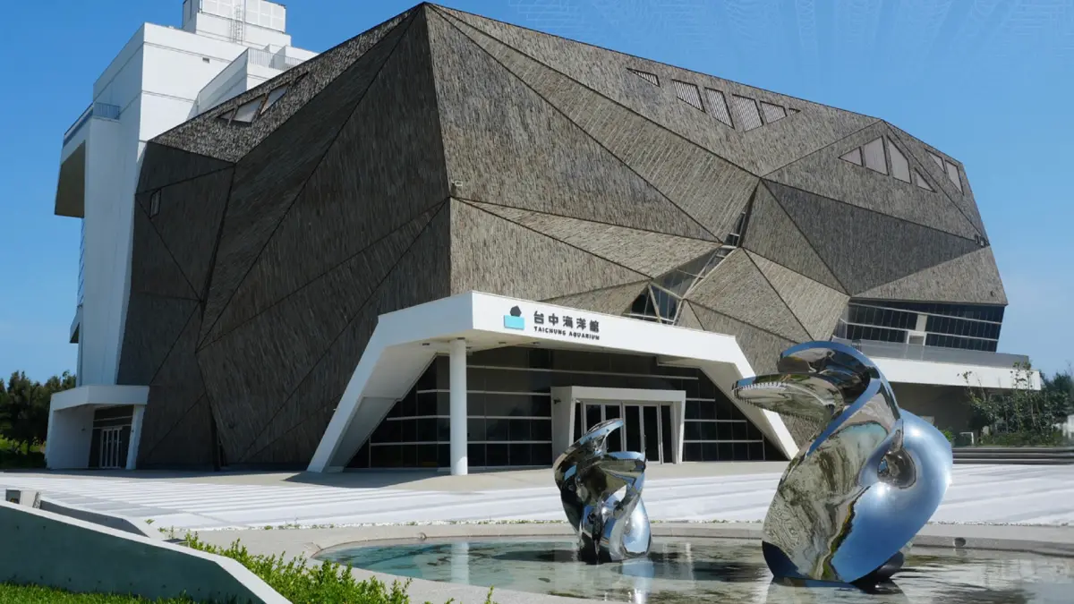 台中海洋館,門票,交通,餐廳,爭議,評價