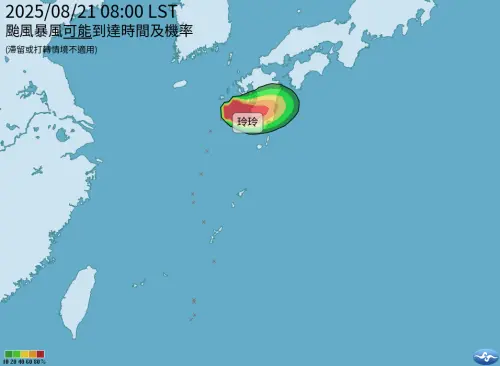 ▲日本氣象廳可能是基於防災考量，才將玲玲颱風升格。（圖／中央氣象署cwa.gov.tw）