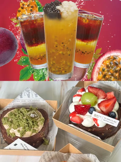 ▲85度C「百香冰美式」75元、「百香氣泡美式」85元、「百香雙Q」65元；「杜拜巧克力」95元、「水果巧克力／法式水果捲」單片99元。（圖／85度C提供）