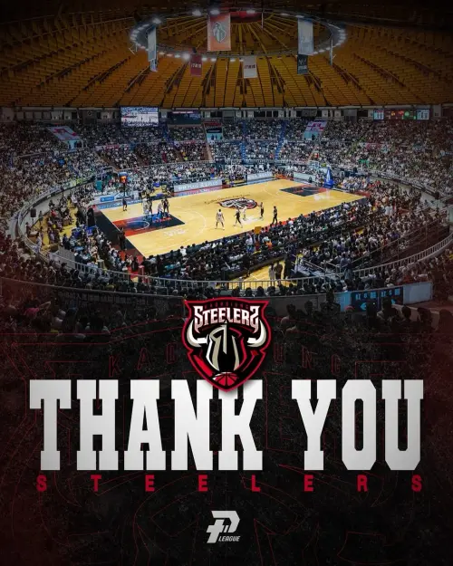 ▲高雄鋼鐵人確定退出P. LEAGUE+。（圖／PLG提供）