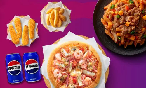 ▲必勝客「獨享尖叫點」推出搭配金黃薯瓣的16大個人餐點系列夏季優惠，下殺最低57折。（圖／必勝客提供）