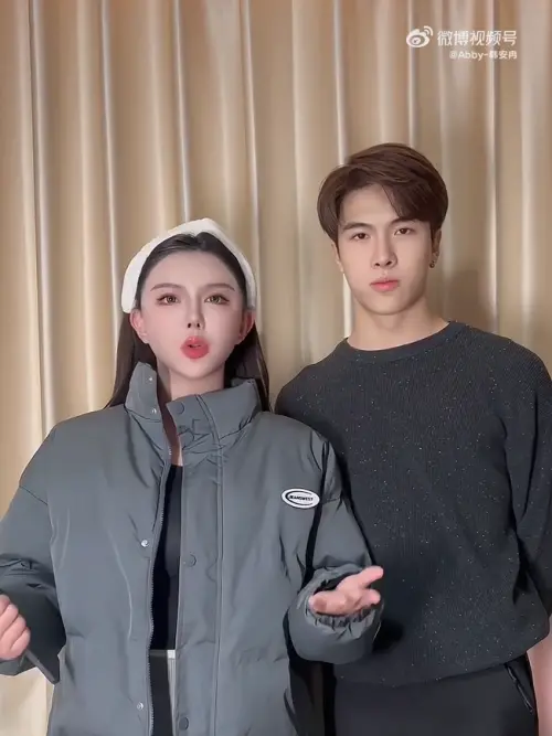▲韓安冉的現任老公宋浩然也是直播主，兩人在2023年結婚。（圖／翻攝自Abby-韓安冉微博）