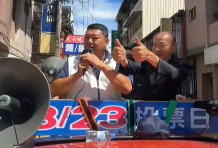 823大罷免／與南投罷團狹路相逢　韓國瑜竟當街比出這手勢
