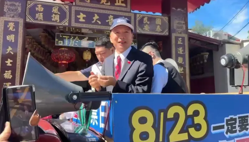    ▲立法院長韓國瑜今天上午陪藍委游顥車隊掃街。（圖／游顥提供，2025.08.21）  