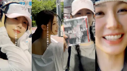 ▲i-dle薇娟在MV預告中以男友視角的方式呈現，畫面超自然可愛。（圖／翻攝自＠takeruxxsato IG）