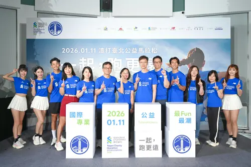 修杰楷領跑、樂天女孩應援！2026渣打馬拉松報名開跑、1/11登場

