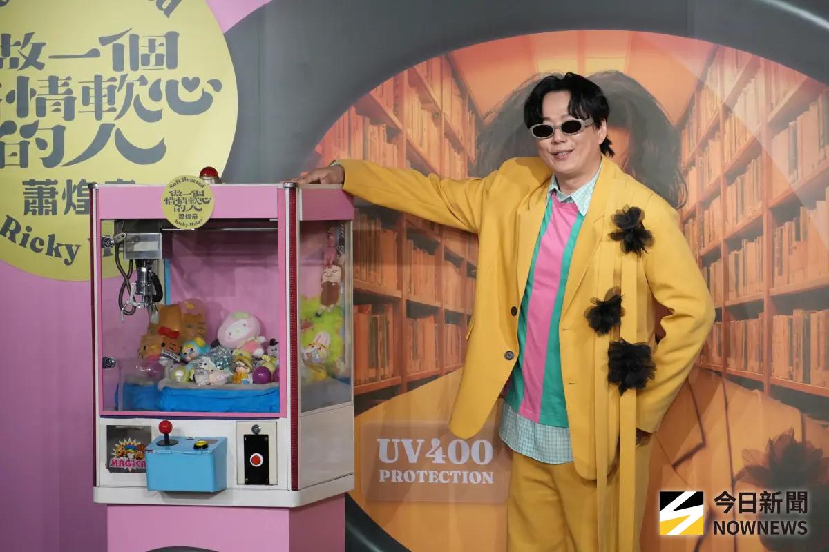 ▲金曲歌王蕭煌奇（如圖）日前分享新專輯，並透露自己超狂的人生心願清單，除了想挑戰高空彈跳，更希望能嘗試開飛機，但因為經紀人沒有積極協助而作罷。（圖／記者嚴俊強攝影）