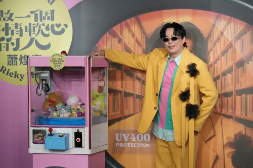 ▲蕭煌奇（如圖）表示，要當一個惜情暖心的人，因為曾經受前輩李炳輝照顧，現在也要回饋他。（圖／記者嚴俊強攝影）