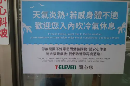 台灣超商「1公告」變夏天救星！外國旅客被感動　全聯也跟上拚了
