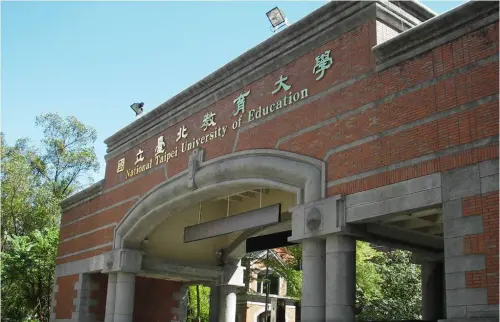 國北教體育系傳霸凌！畢業系友揭「立軍威」傳統：能理解但沒必要
