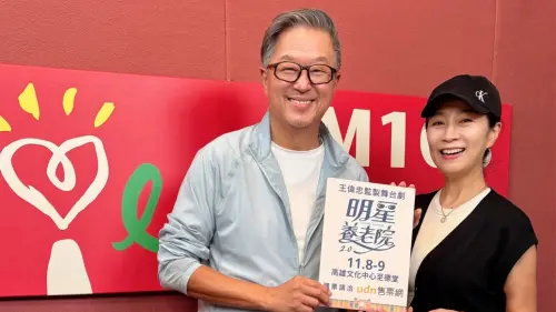 60歲方文琳甩玉女偶包！笑談曾被金曲歌王巫啟賢追求：幸好沒交往
