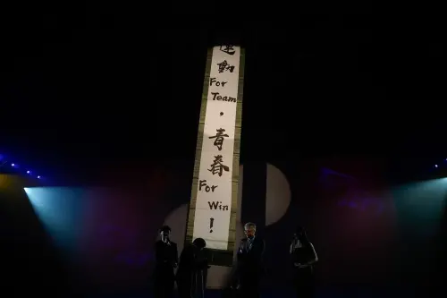 ▲國立臺北教育大學體育系傳出校園霸凌，該系每年重點活動就是全系合力舉辦的「體育表演會」。（圖／取自國立臺北教育大學官方臉書）