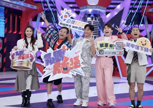 ▲ＴＡＬＫＴＡＬＫ