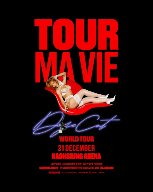 ▲葛萊美獎得主蜜桃貓朵佳Doja Cat要來了！她將於2025 年12月21日在高雄巨蛋舉行「Ma Vie 世界巡迴」演唱會。（圖／翻攝自Live Nation Taiwan理想國臉書）