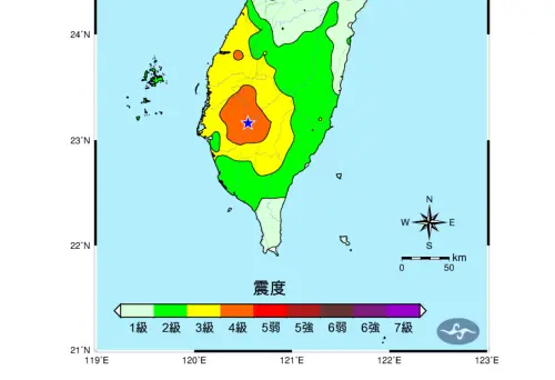 台南5.4地震為「0121嘉義大埔」餘震　氣象署：長達1年都有可能
