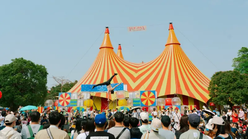 ▲ 「第二屆FOCASA馬戲藝術節」將於10月3日晚間至10月12日之假日上午10點至晚上10點，於高雄展覽館輕軌站旁大草地盛大登場。（圖／高市府文化局提供）