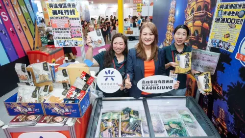 ▲高雄主題館打造「高雄遊樂園」風格，集結在地優質業者共同參展，包括興達港區漁會等。（圖／高市府觀光局提供）