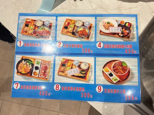 台中海洋館菜單超土「拉麵450元」！民眾：海中生物比魚中魚還少
