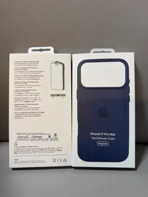 ▲iPhone 17官方保護殼流出。（圖／取自X@Majin Bu）