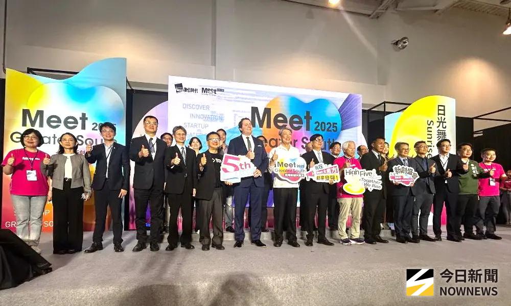 ▲經濟部與高雄市政府攜手數位時代共同舉辦亞灣新創大南方展會活動。(圖／記者黃守作攝，2025.08.22)