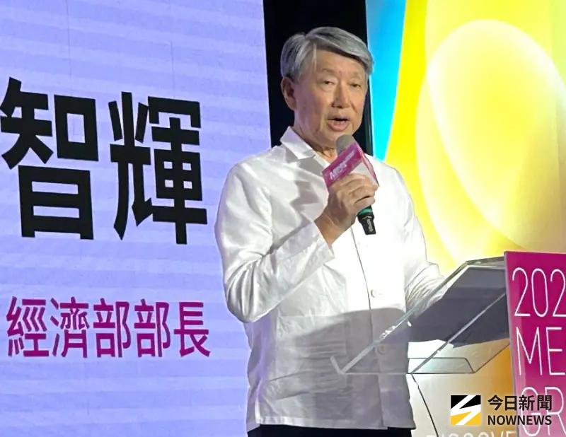 ▲經濟部長郭智輝致詞。(圖／記者黃守作攝，2025.08.22)