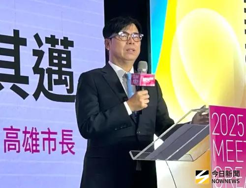 ▲高雄市長陳其邁致詞。(圖／記者黃守作攝，2025.08.22)